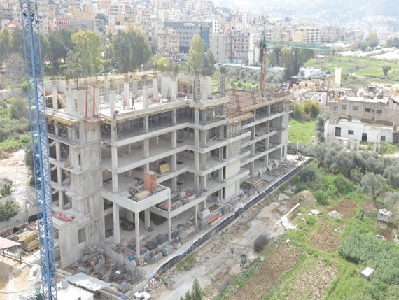 Lebanese Medical Center